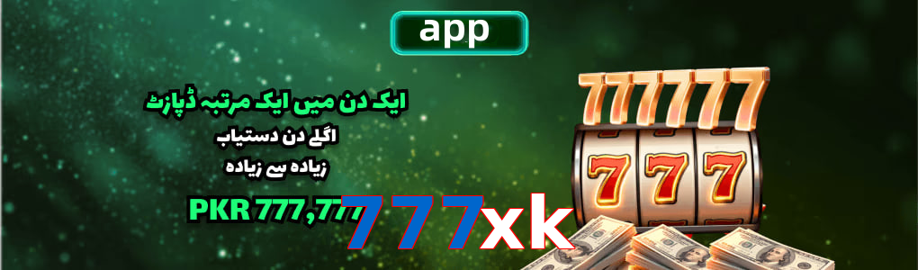 777Xk app